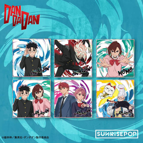 『ダンダダン』- 色紙【BOX】